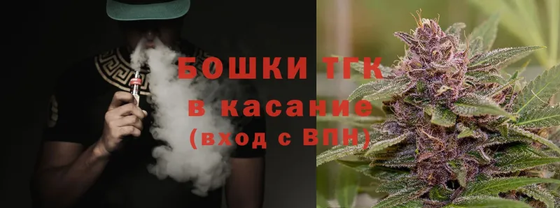 Канабис Bruce Banner  даркнет сайт  Котовск 